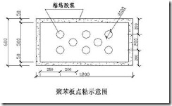clip_image002