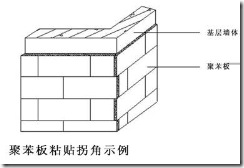clip_image004